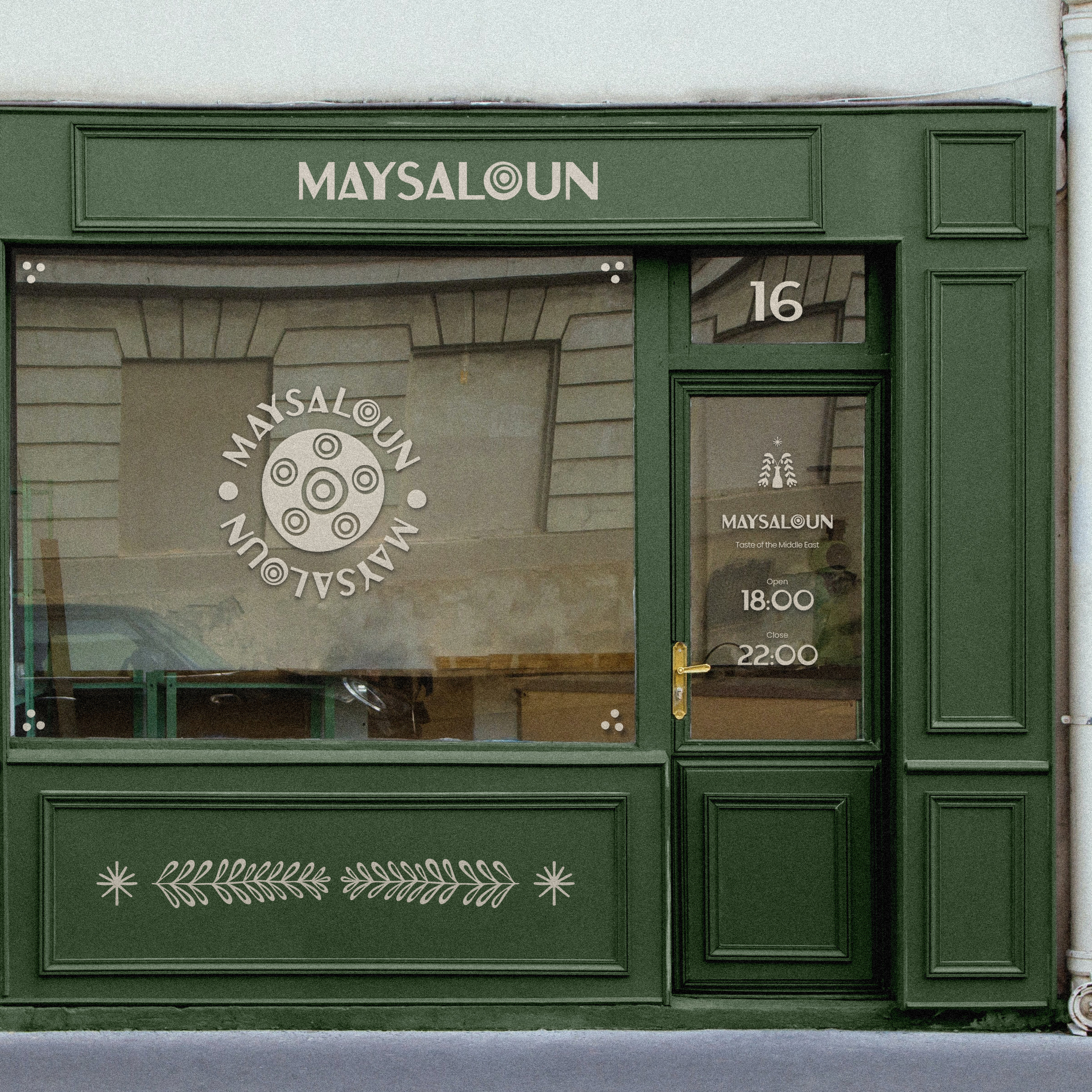 3-Maysaloun-Storefront